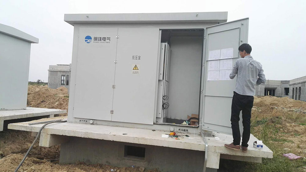 青島平度藍(lán)樹谷青少年世博會(huì)